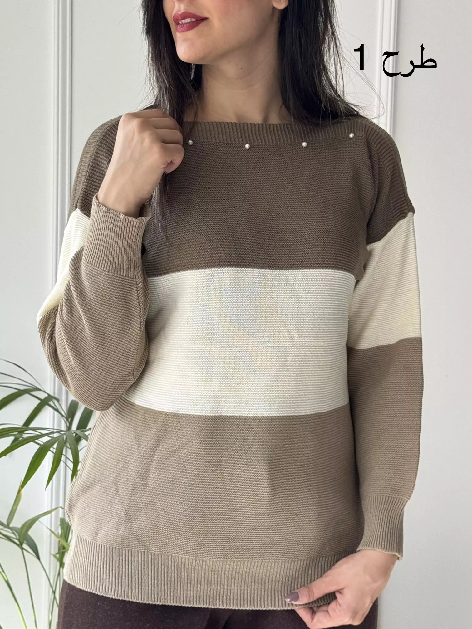 بافت مروارید